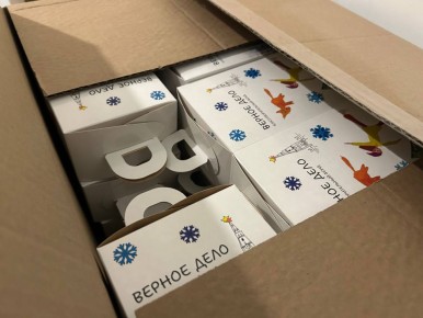 ��� � ������, ����������� ���� �������