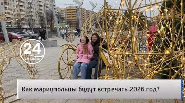 �������� ������ 28.12. ��� ����������� ����� ��������� 2026 ���? ��� ������ ����� � �������