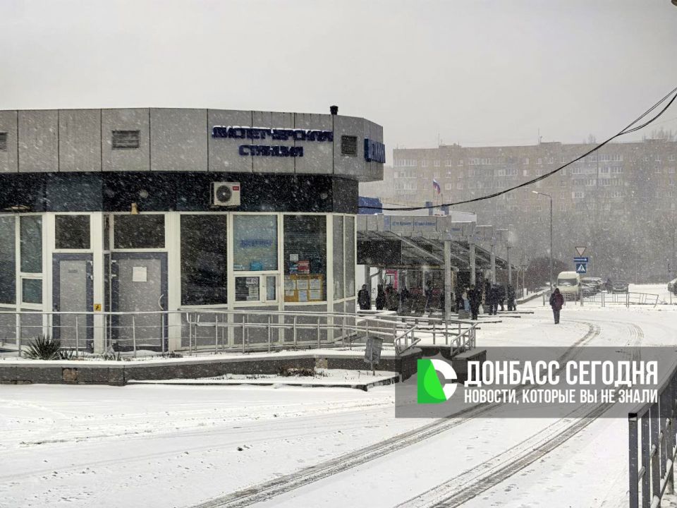 В Донецке продолжается предновогодняя сказка В Донецке продолжается предновогодняя сказка