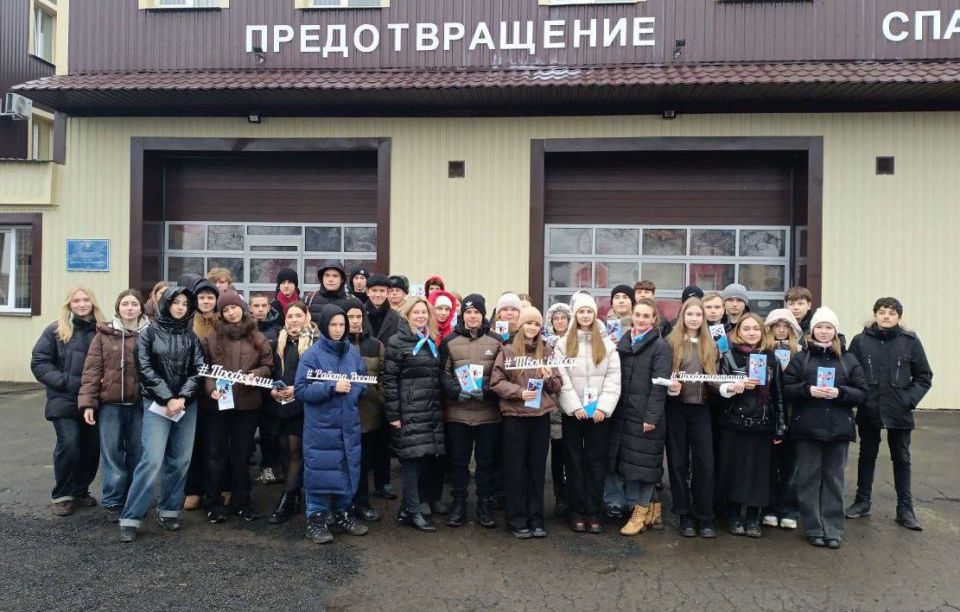 В гости к пожарным – в мир смелости и героизма! В гости к пожарным – в мир смелости и героизма!