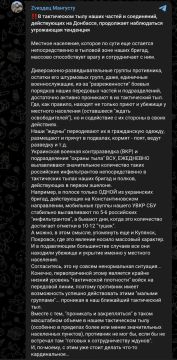 ���������� ��������� ��� ���: ������� ������ �� ������������ ����������� ������� �������� ������ �� �� � ���� ���������� �������������