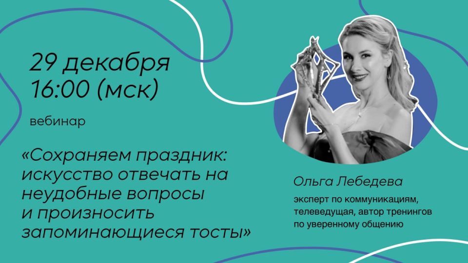 Витамины к новогодним праздникам для воспитанников детских центров Горловки! Витамины к новогодним праздникам для воспитанников детских центров Горловки!