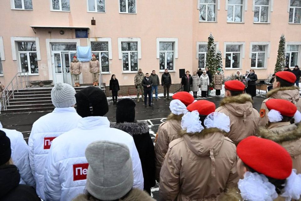 Школе в Донецке присвоили имя дважды Героя России Михаила Гудкова Школе в Донецке присвоили имя дважды Героя России Михаила Гудкова