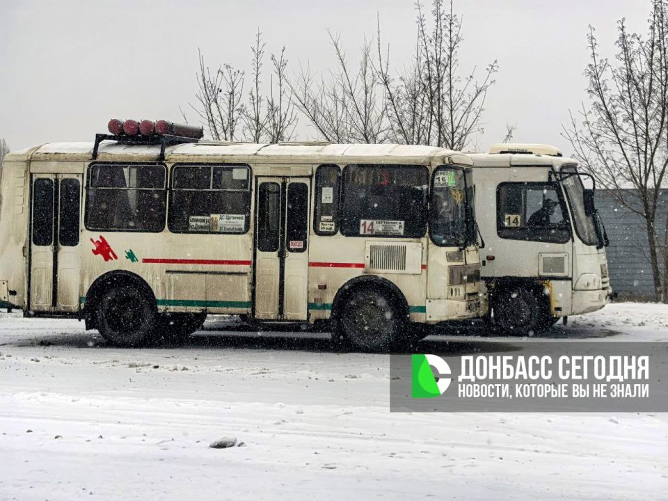 В Донецке продолжается предновогодняя сказка В Донецке продолжается предновогодняя сказка