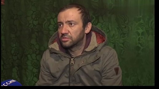 ФСБ накрыла группу диверсантов ГУР в Красноармейске!