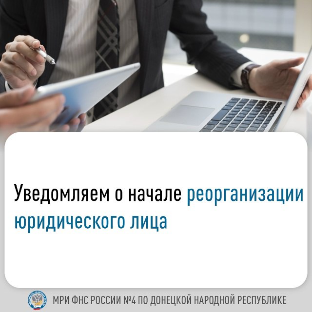 Соцфонд досрочно выплатит часть пенсий за январь Соцфонд досрочно выплатит часть пенсий за январь