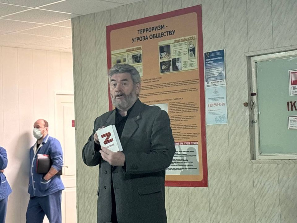 Сегодня вместе с Людмилой Валентиновной Бабушкиной, Председателем Законодательного Собрания Свердловской области, и Мелехиным Сергеем Владимировичем, депутатом Законодательного Собрания Свердловской области Сегодня вместе с Людмилой Валентиновной Бабушкиной, Председателем Законодательного Собрания Свердловской области, и Мелехиным Сергеем Владимировичем, депутатом Законодательного Собрания Свердловской области