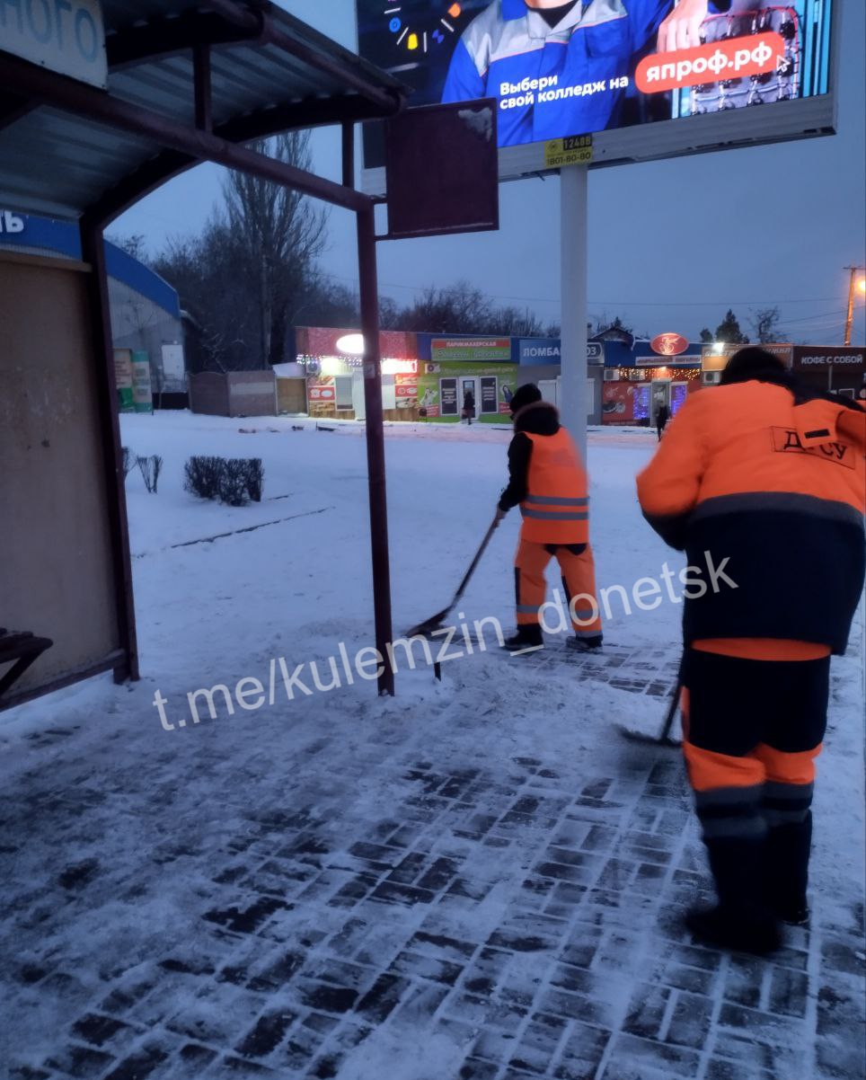 Алексей Кулемзин: Сотрудники муниципального «Дорожного ремонтно-строительного управления» устраняют последствия снегопада уборка города проходит в усиленном режиме