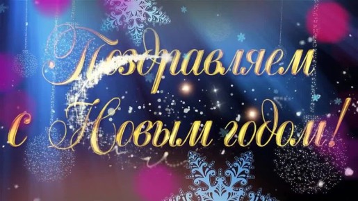 ��������� �������!. ������� ��������� ������������ � ��������������� ����������� � ����� ����� � ���������� ���������!