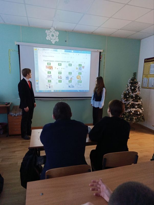 ��������� � ������ �� ����: "��������� �������� ���"