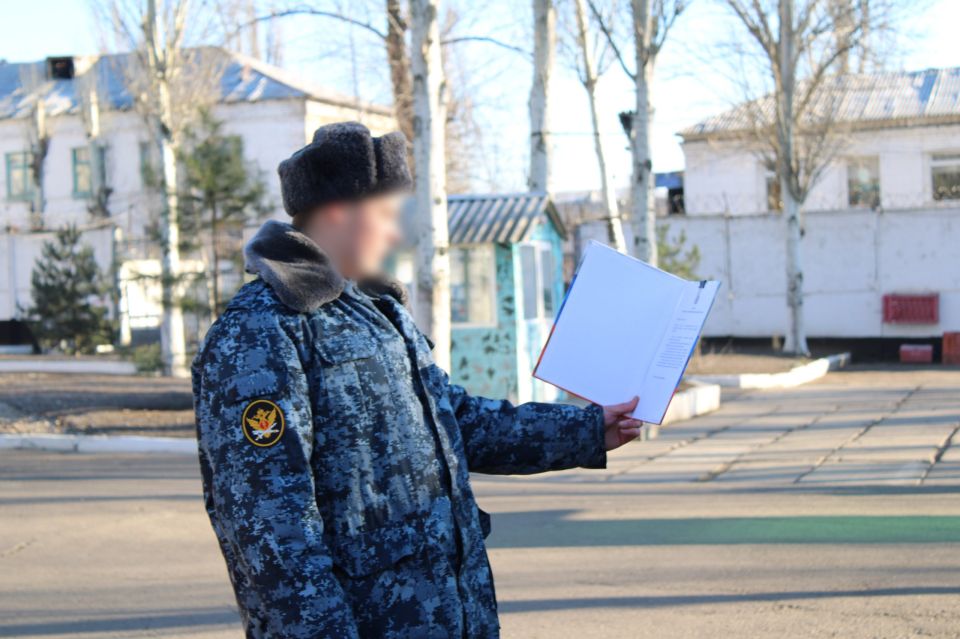 В ИК-8 состоялось приведение к Присяге молодых сотрудников УИС В ИК-8 состоялось приведение к Присяге молодых сотрудников УИС