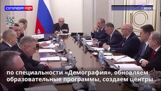 ��������� ����� � ��������� ����������� � ������������ ������������ ������