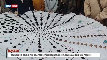 ���������� �������� ���������� �������������� � ������������ �����������