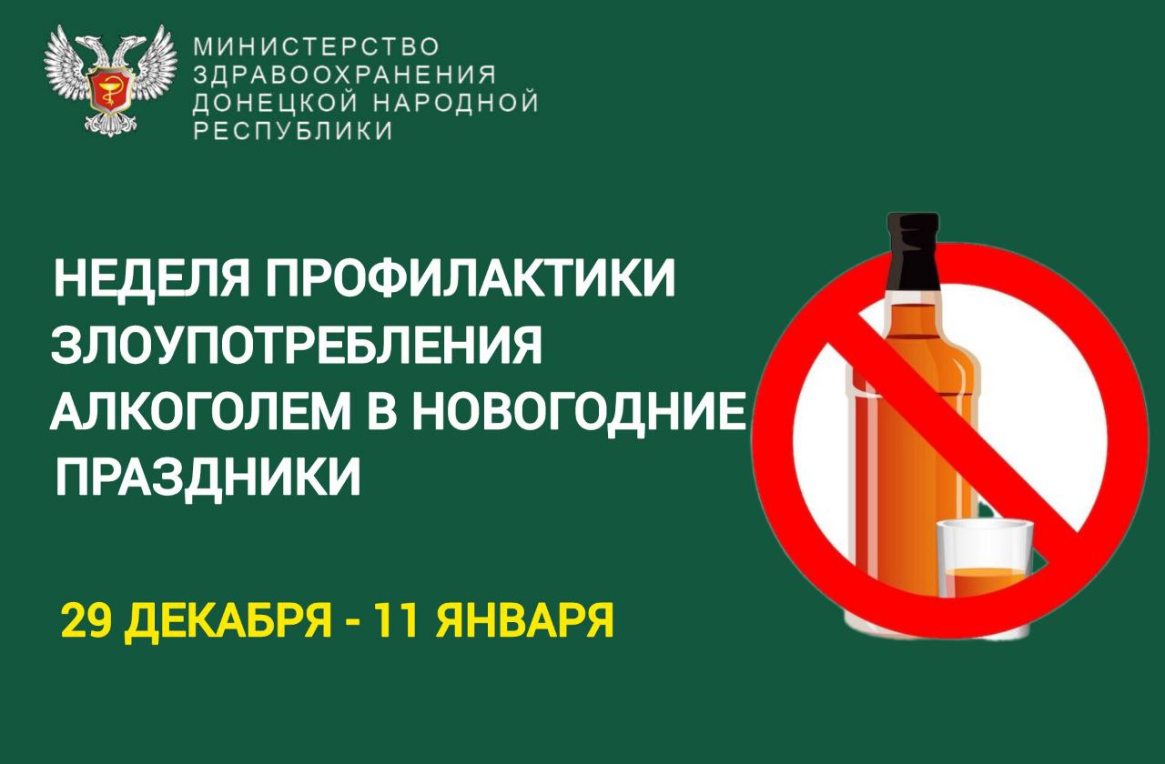 Как контролировать артериальное давление в условиях активного отдыха? Как контролировать артериальное давление в условиях активного отдыха?