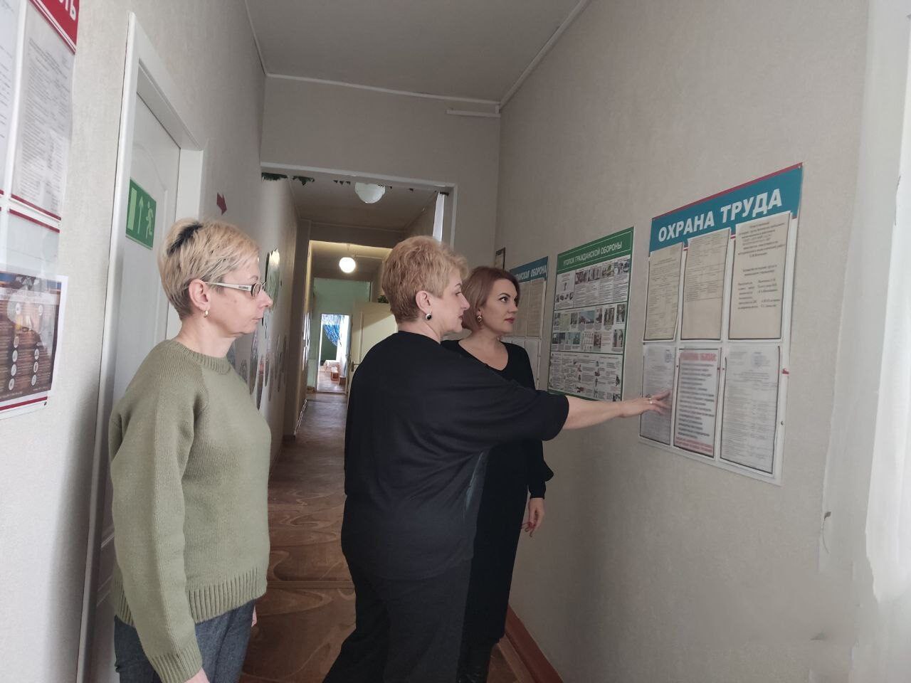 Государственным инспектором труда проведен профилактический визит в Государственном казенном дошкольном образовательном учреждении «Детский сад № 2 комбинированного вида Шахтерского муниципального округа» Донецкой Народной...