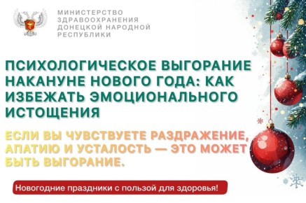 ��������������� ��������� �������� ������ ����: ��� �������� �������������� ���������