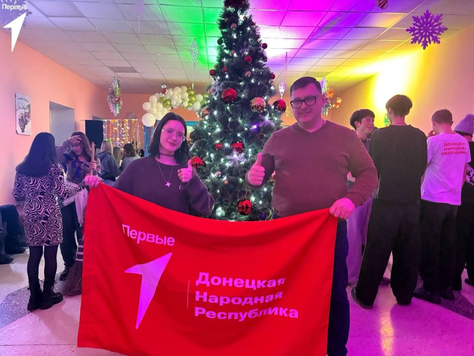 Зажигательная дискотека для активистов и школьников Новоазовска: яркий вечер молодежи! Зажигательная дискотека для активистов и школьников Новоазовска: яркий вечер молодежи!