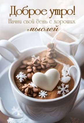 ������ ����!. ����������� ���� �������������