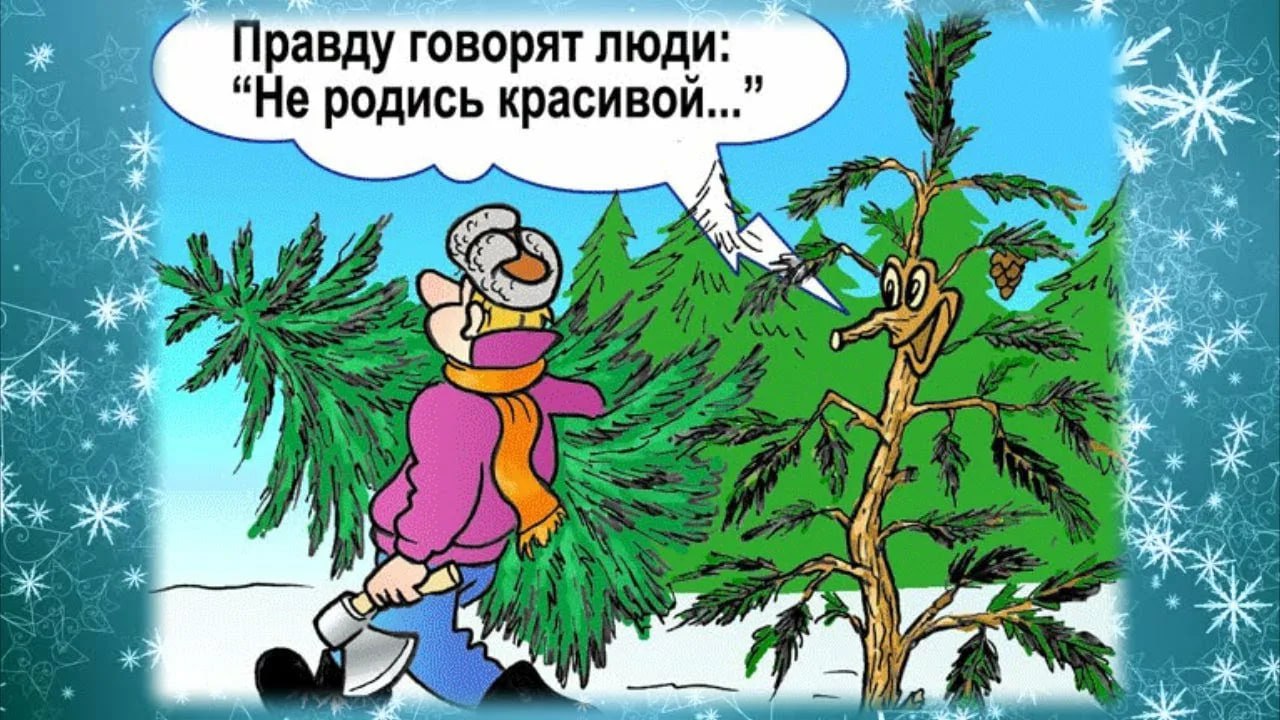 Минутка юмора. Мы в Telegram