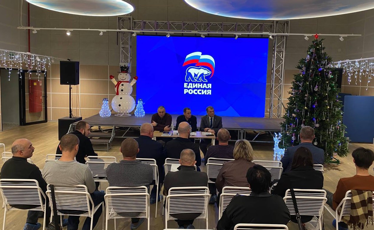 26 декабря 2025 года в городе Волноваха состоялось 62-е внеочередное заседание депутатов Волновахского муниципального совета Донецкой Народной Республики