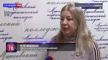 Трудоустройство молодёжи. Выбор профессии - это шаг во взрослую жизнь