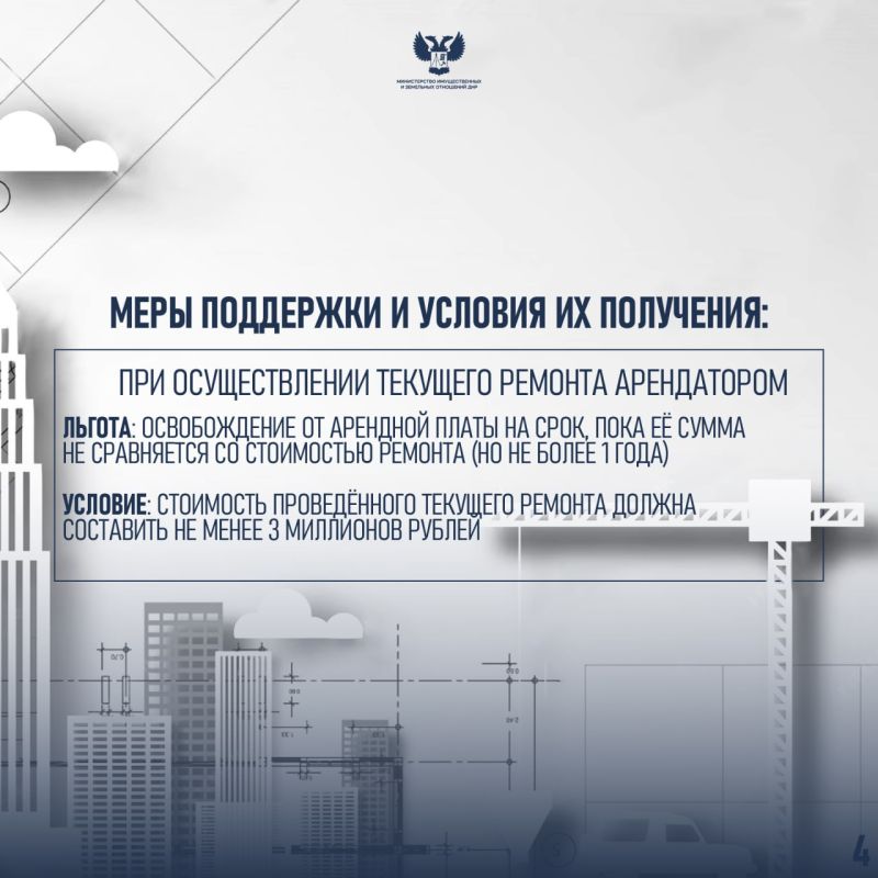 ���������� ����� ������ �� �������� ����� ��� �������