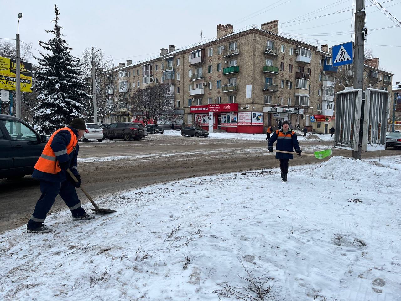 О работе МУП «Простор». Муниципальное унитарное мероприятие «Простор» ежедневно выполняет все необходимые работы по содержанию городских улиц О работе МУП «Простор». Муниципальное унитарное мероприятие «Простор» ежедневно выполняет все необходимые работы по содержанию городских улиц