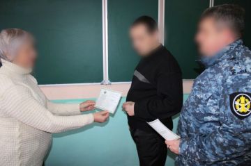 Свидетельства о профессиональном образовании вручили осужденным ИК-12