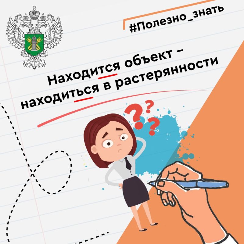 24 декабря сотрудник Управления Россельхознадзора по ДНР и ЛНР провел профилактический визит в отношении ИП Бондаренко С.И., осуществляющего деятельность на территории Шахтерского муниципального округа 24 декабря сотрудник Управления Россельхознадзора по ДНР и ЛНР провел профилактический визит в отношении ИП Бондаренко С.И., осуществляющего деятельность на территории Шахтерского муниципального округа