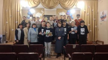 ��������� ������: ����� ���������� � ���������� ����� ��. �.�.���� (������)