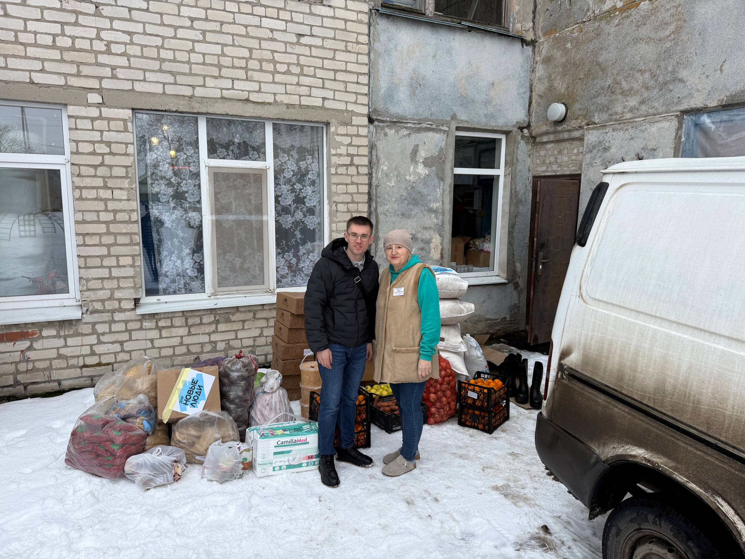 Сегодня побывал в пункте временного размещения (ПВР) села Заря Володарского муниципального округа, чтобы поддержать наших соотечественников, прибывших с освобождённых территорий Сегодня побывал в пункте временного размещения (ПВР) села Заря Володарского муниципального округа, чтобы поддержать наших соотечественников, прибывших с освобождённых территорий