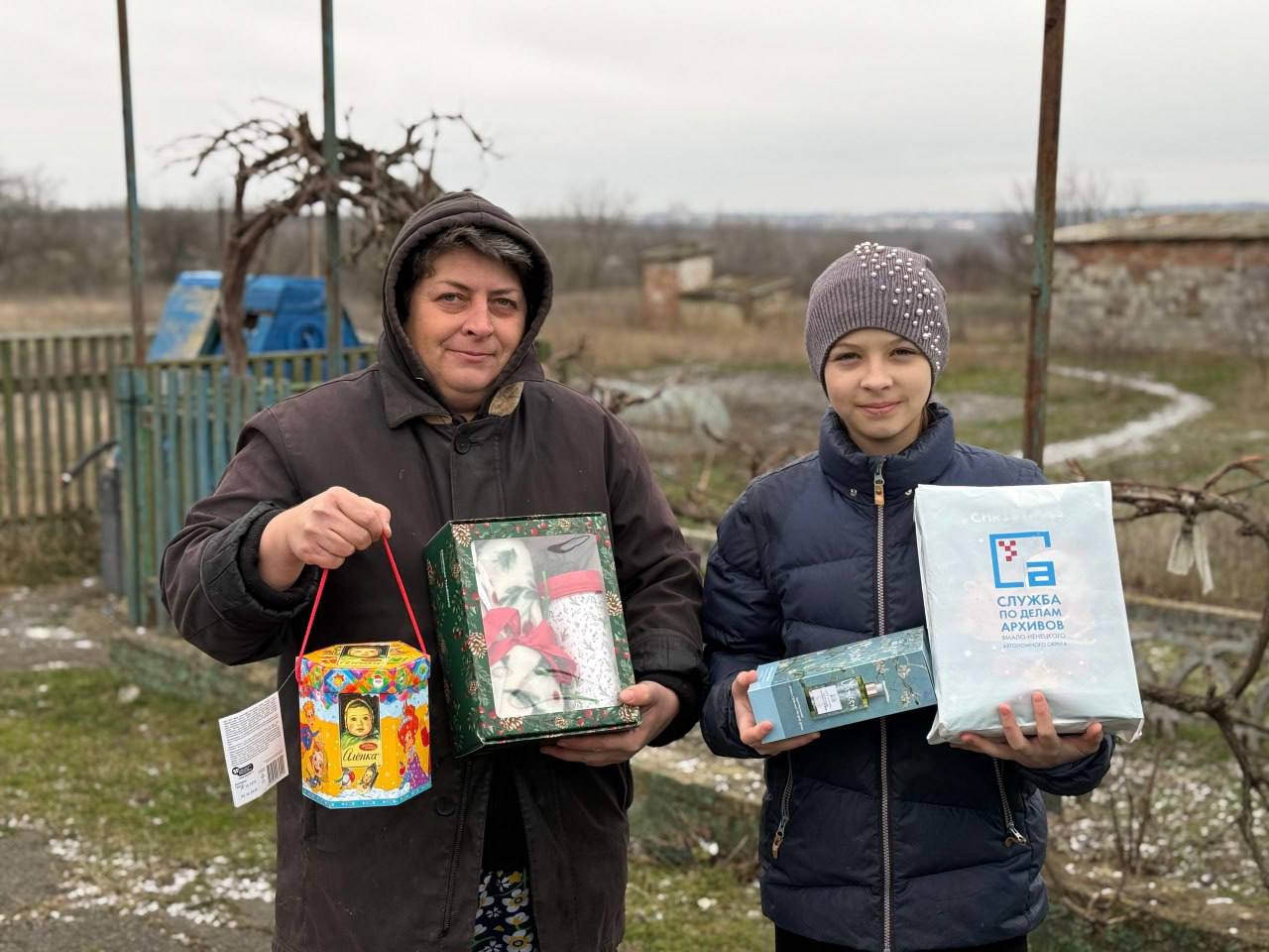 Подарки от архивистов Ямала прибыли в Свободное Подарки от архивистов Ямала прибыли в Свободное