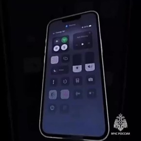 �������� ���������� ��� ������ ���� �� �������