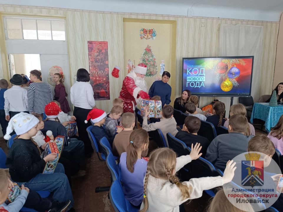 Денис Зубов: Волшебный код Нового года! Денис Зубов: Волшебный код Нового года!