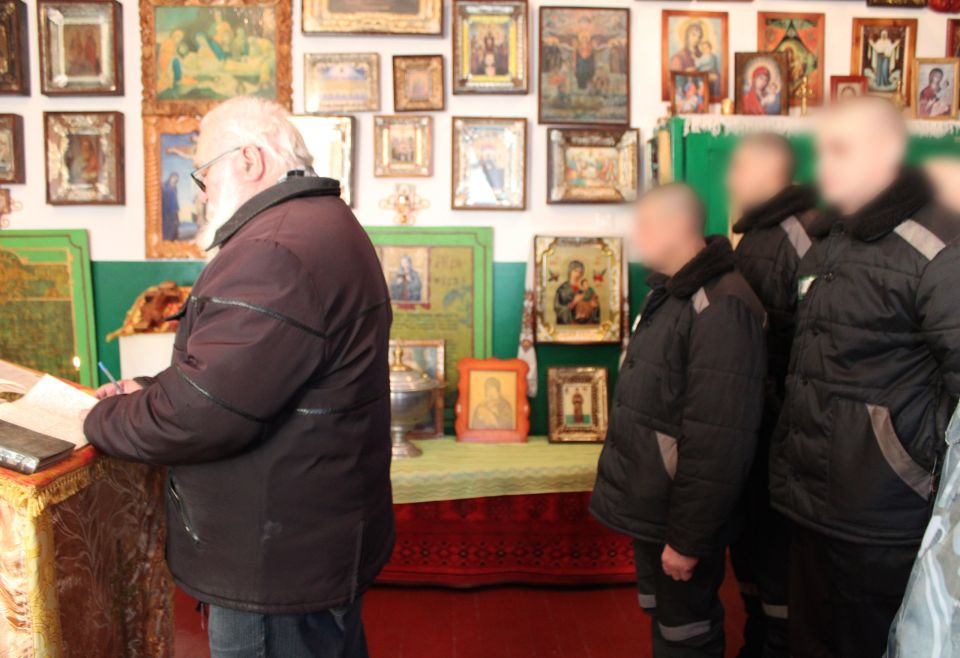 Осужденных ИК-8 посетил протоиерей Дмитрий Осужденных ИК-8 посетил протоиерей Дмитрий