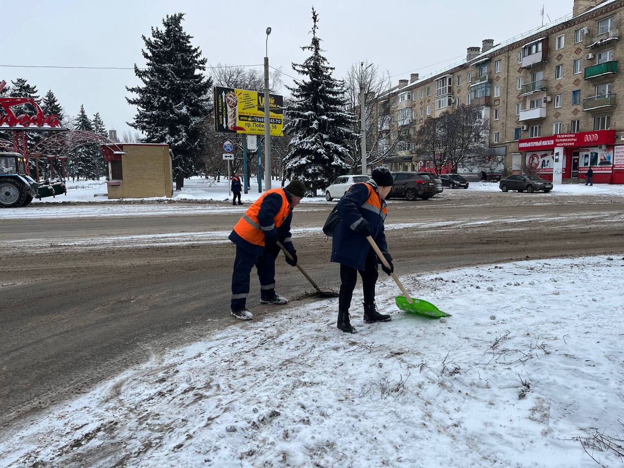 О работе МУП «Простор». Муниципальное унитарное мероприятие «Простор» ежедневно выполняет все необходимые работы по содержанию городских улиц О работе МУП «Простор». Муниципальное унитарное мероприятие «Простор» ежедневно выполняет все необходимые работы по содержанию городских улиц