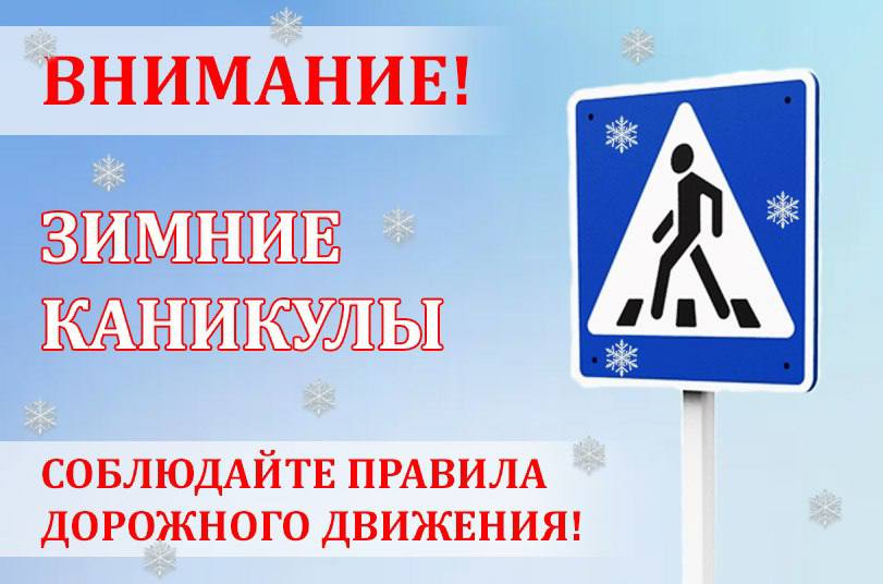 Вниманию жителей городского округа Енакиево!