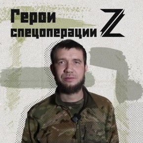 Бойцы в Красноармейске установили новогоднюю ель и украсили её трофейным дроном ВСУ