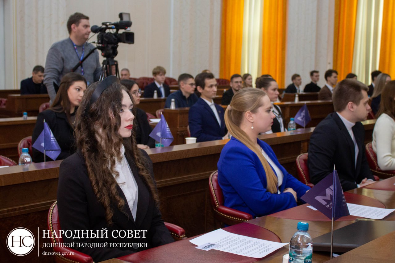 Константин Кузьмин: Сегодня состоялось пленарное заседание Молодежного Парламента ДНР, на котором ребята подвели итоги деятельности за 2025 год Константин Кузьмин: Сегодня состоялось пленарное заседание Молодежного Парламента ДНР, на котором ребята подвели итоги деятельности за 2025 год