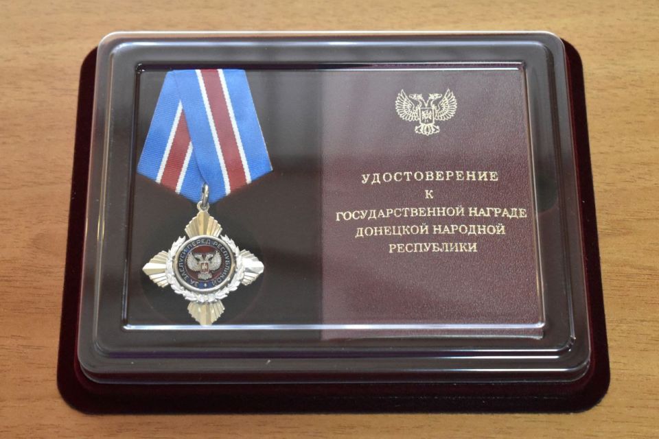 Министерство здравоохранения ДНР с глубоким уважением и благодарностью чествует лучших главных врачей Министерство здравоохранения ДНР с глубоким уважением и благодарностью чествует лучших главных врачей