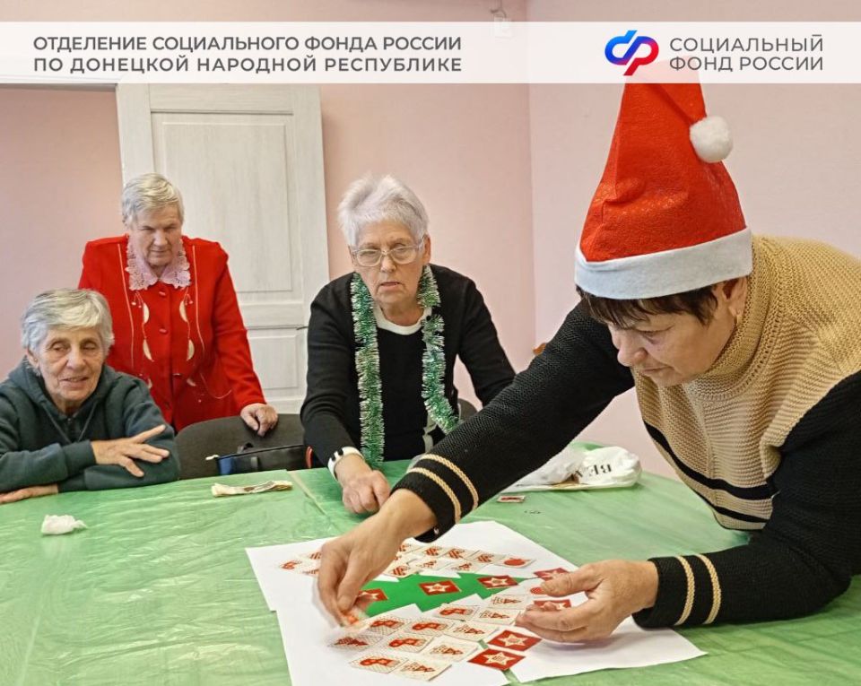 В волновахском ЦОСПе состоялся предновогодний мастер-класс по изготовлению игрушек В волновахском ЦОСПе состоялся предновогодний мастер-класс по изготовлению игрушек