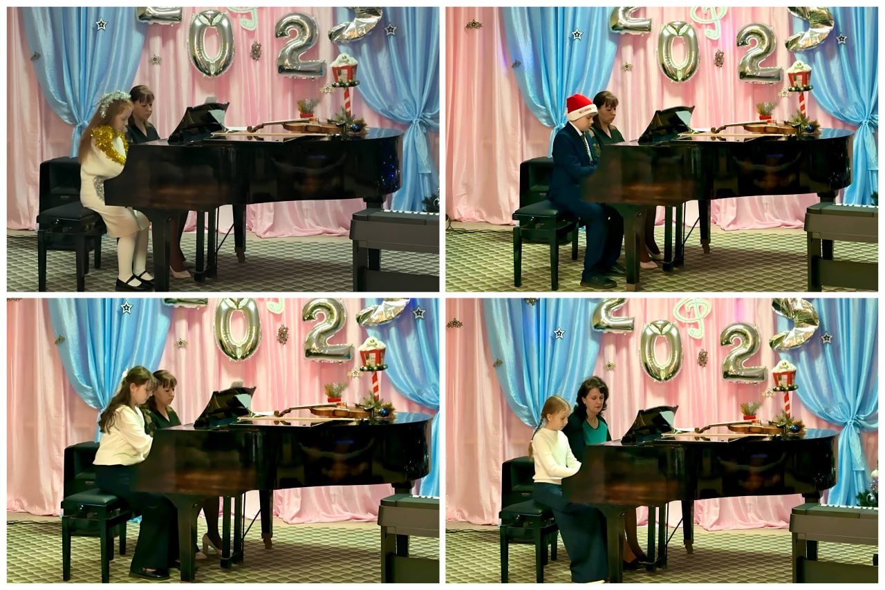 24 декабря в МБУДО «Светлодарская детская школа искусств» прошёл концерт к Новому году 24 декабря в МБУДО «Светлодарская детская школа искусств» прошёл концерт к Новому году