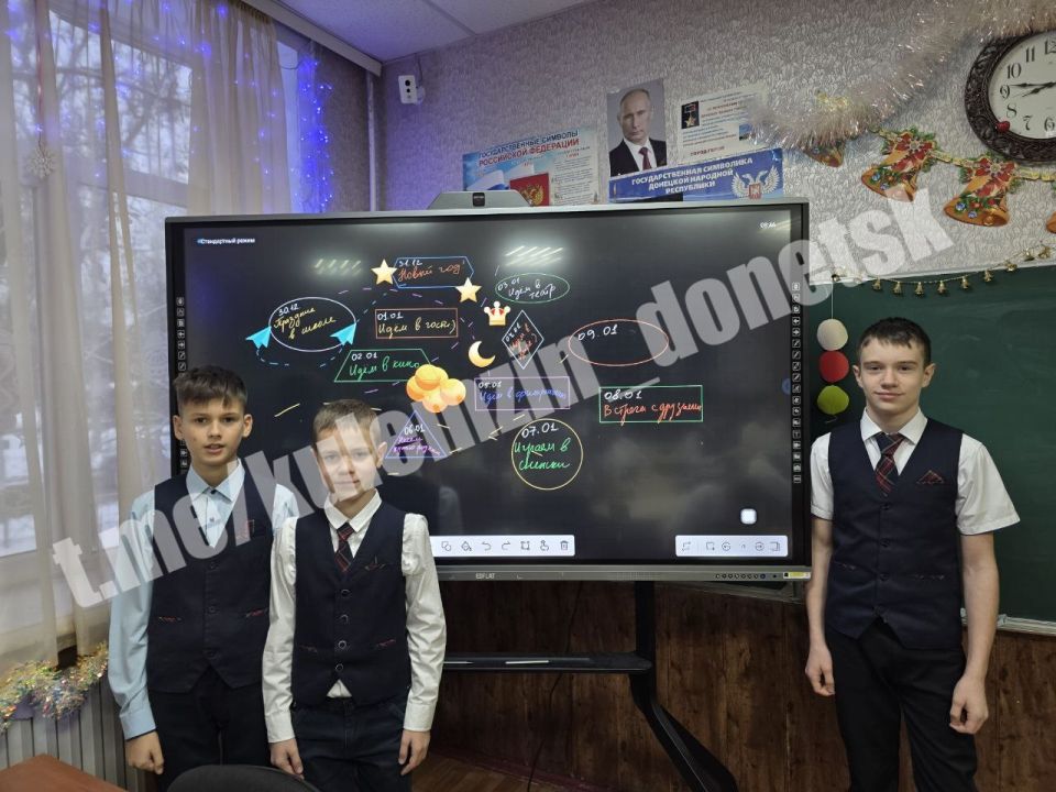 В канун Нового года в донецких школах прошли внеурочные занятия на тему «Календарь полезных дел. Новогоднее занятие» В канун Нового года в донецких школах прошли внеурочные занятия на тему «Календарь полезных дел. Новогоднее занятие»