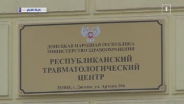 ������, ������������ ������������� ����������� ���� � ���� ��������� �����