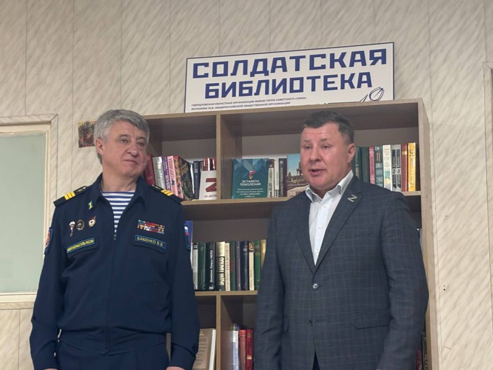 Сегодня вместе с Людмилой Валентиновной Бабушкиной, Председателем Законодательного Собрания Свердловской области, и Мелехиным Сергеем Владимировичем, депутатом Законодательного Собрания Свердловской области Сегодня вместе с Людмилой Валентиновной Бабушкиной, Председателем Законодательного Собрания Свердловской области, и Мелехиным Сергеем Владимировичем, депутатом Законодательного Собрания Свердловской области