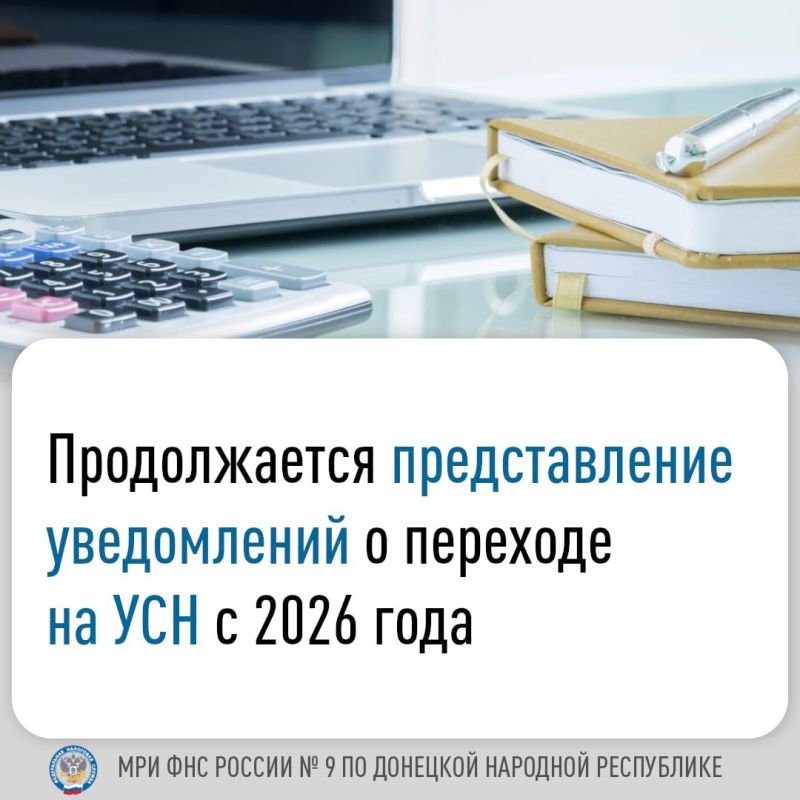 Иван Адамец: Подвоз технической воды в установленные емкости на 29.12.2025 планируется по адресам: Иван Адамец: Подвоз технической воды в установленные емкости на 29.12.2025 планируется по адресам: