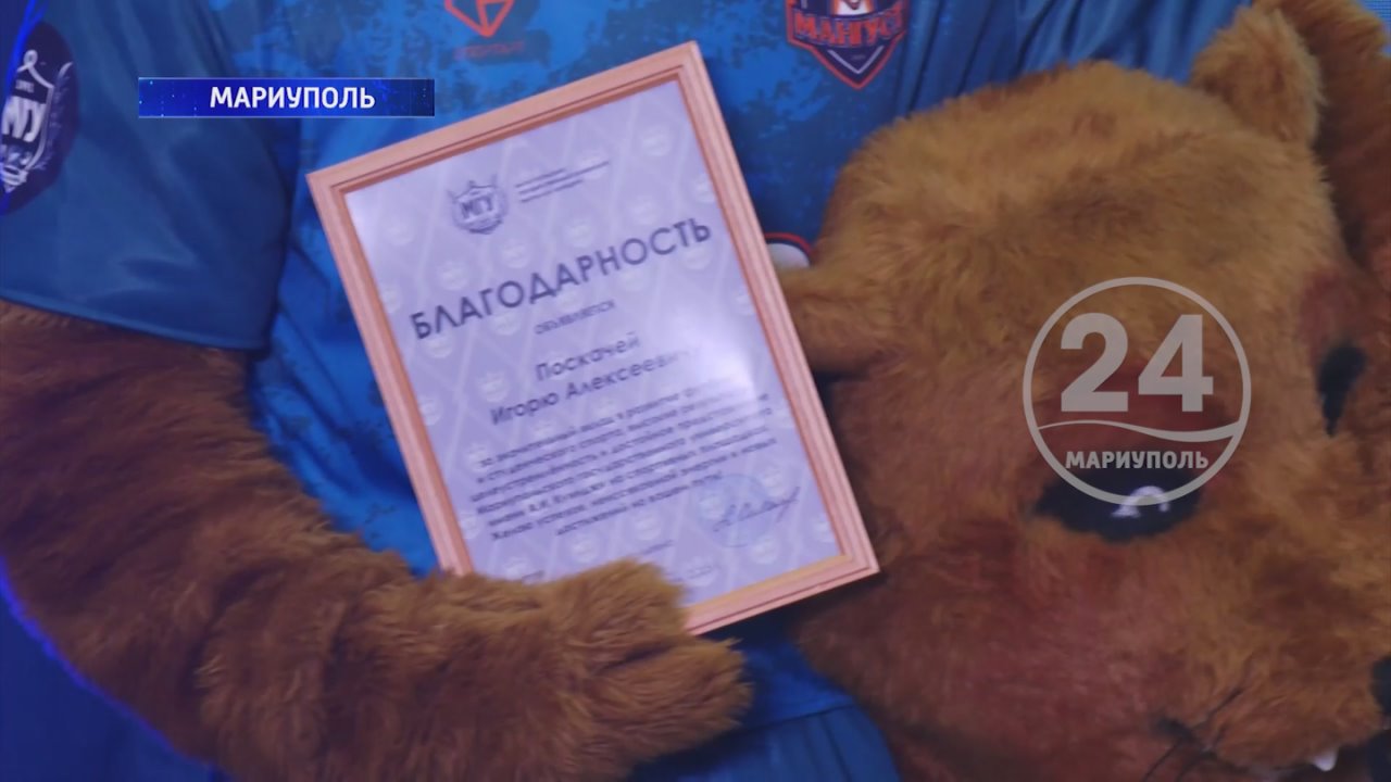 Спортивные итоги ССК «МанГУст»