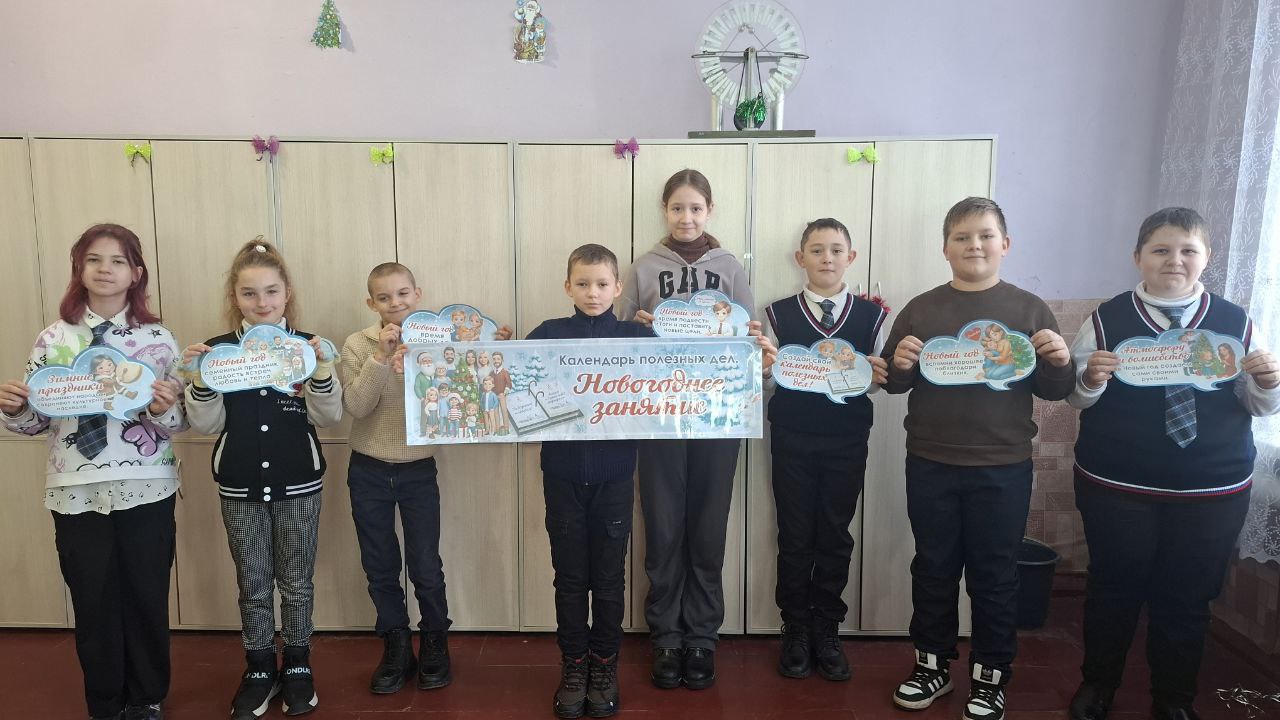 В школах Кировского прошли внеурочные занятия на тему «Разговоры о важном» В школах Кировского прошли внеурочные занятия на тему «Разговоры о важном»