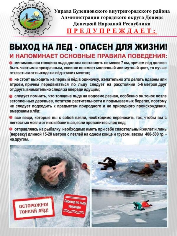 Михаил Меренков: ВНИМАНИЕ ВАЖНАЯ ИНФОРМАЦИЯ Михаил Меренков: ВНИМАНИЕ ВАЖНАЯ ИНФОРМАЦИЯ