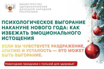 ��������������� ��������� �������� ������ ����: ��� �������� �������������� ���������